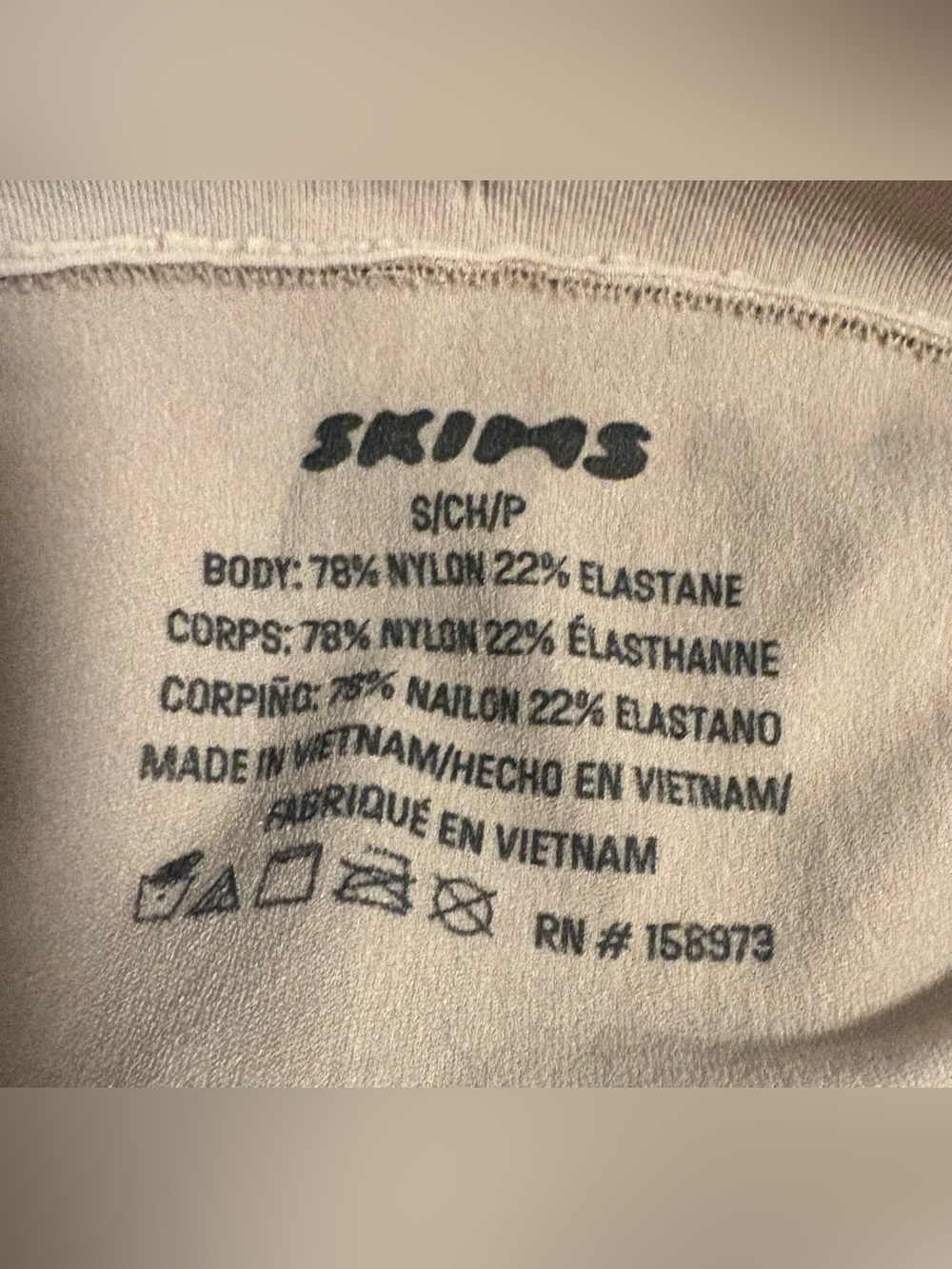 SKIMS Kim Kardashian everyday sculpting mid thigh shorts small new with tags - Picture 3 of 4